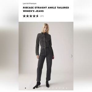 Levis Tailored Jeans